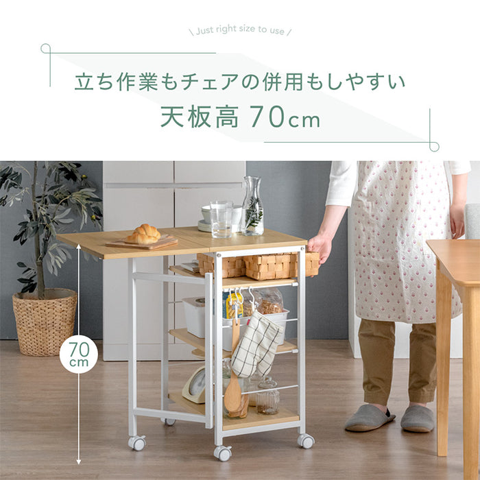 バタフライキッチンラック キャスター/アジャスター切り替え 3段 スライド棚 隙間収納 キッチンワゴン〔17620023〕