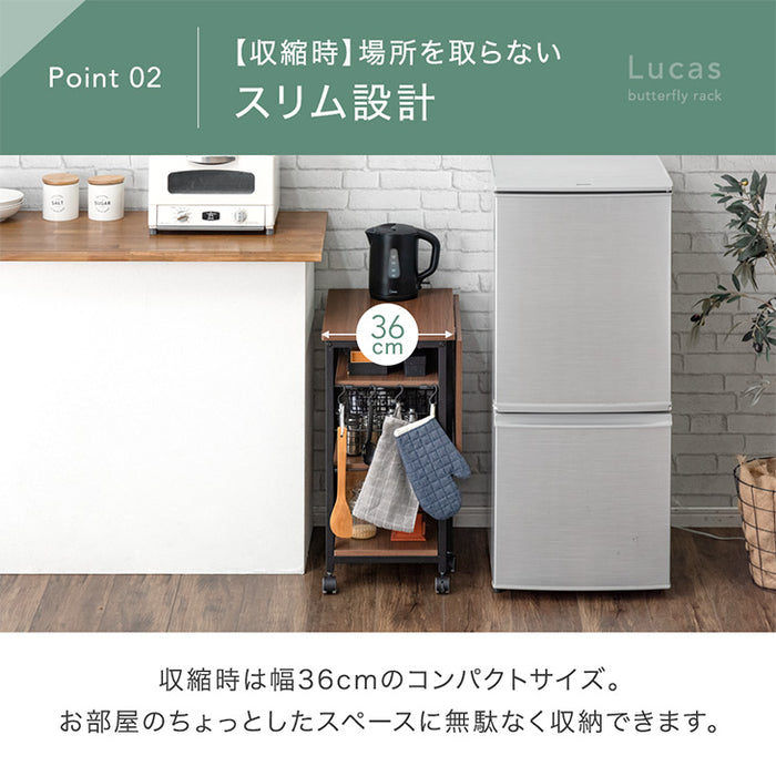 バタフライキッチンラック キャスター/アジャスター切り替え 3段 スライド棚 隙間収納 キッチンワゴン〔17620023〕