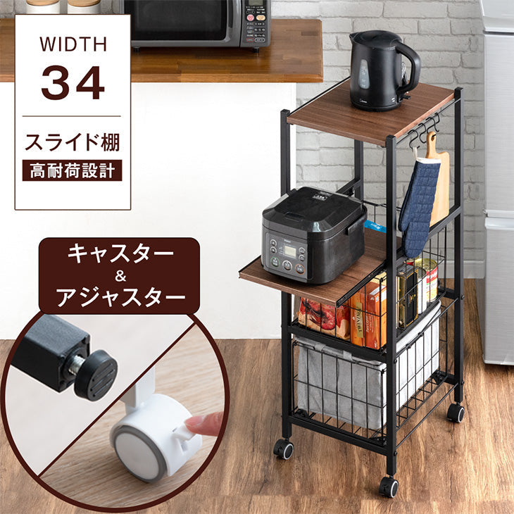 通常タイプ