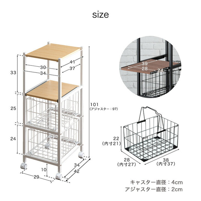 キッチンラック キャスター/アジャスター切り替え 3段 バスケット付 スライド棚 隙間収納 キッチンワゴン〔17620024〕