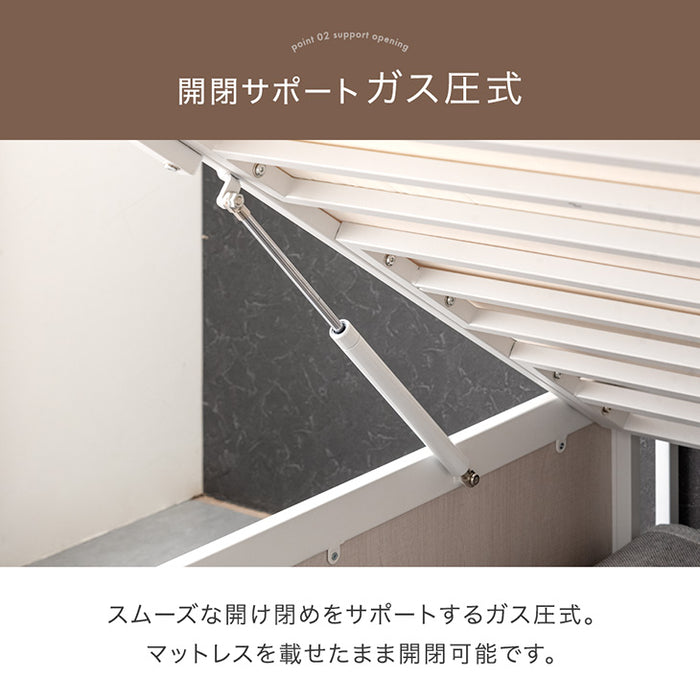 ［シングル］跳ね上げ収納ベッド 大容量 2コンセント ガス圧 跳ね上げ式 収納 宮付き 宮棚 ベッドフレーム スチールベッド〔17620030〕