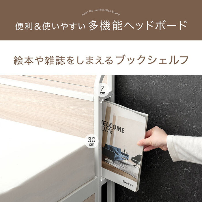 ［セミダブル］跳ね上げ収納ベッド 大容量 2コンセント ガス圧 跳ね上げ式 収納 宮付き 宮棚 ベッドフレーム スチールベッド〔17620031〕
