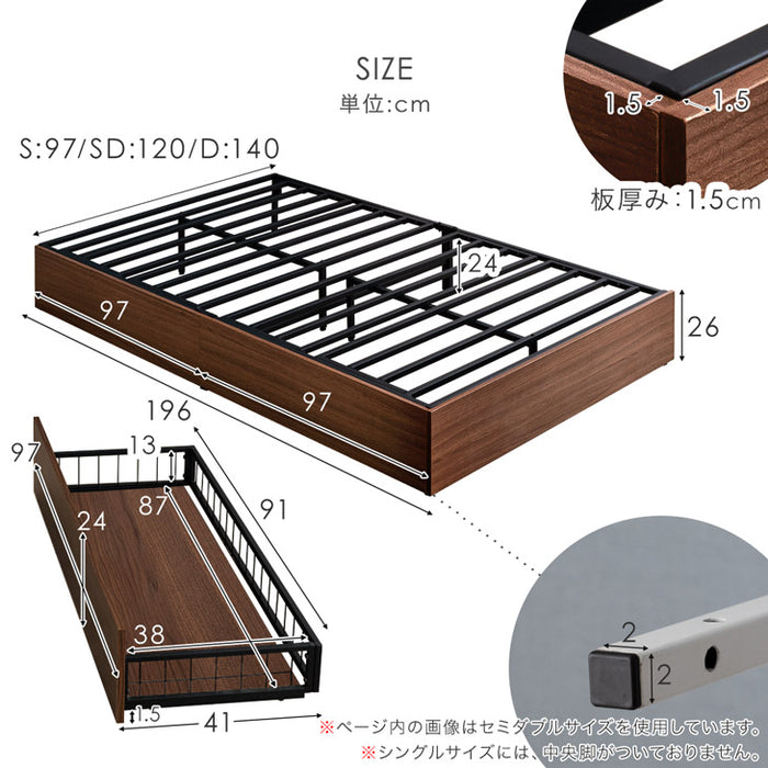 ［ダブル］収納付きベッド マットレスセット ポケットコイルマットレスセット フレーム頑丈 スチール 引出し付〔17620045〕