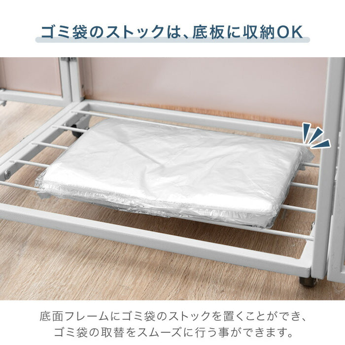 [フタ：無し] 特許取得！ 最大8分別 拡張OK 木目調 目隠し ダストワゴン キャスター付き〔17620097〕