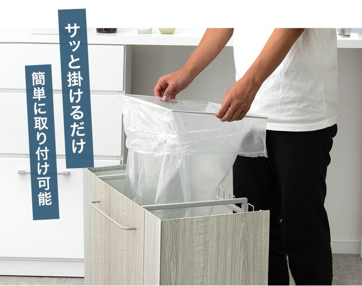 [フタ：無し] 特許取得！ 最大8分別 拡張OK 木目調 目隠し ダストワゴン キャスター付き〔17620097〕