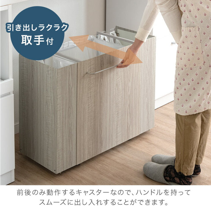 [蓋：有り] 特許取得！ 最大8分別 拡張OK 木目調 目隠し ダストワゴン キャスター付き 拡張式〔99900581〕