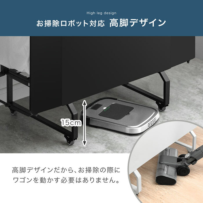 [フタ無し] ダストワゴン お掃除ロボット対応  最大10分別 拡張OK 目隠し キャスター付き 拡張式 ゴミ箱〔17620102〕