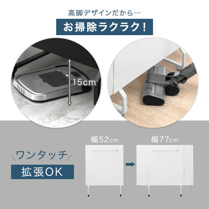 [フタ無し] ダストワゴン お掃除ロボット対応  最大10分別 拡張OK 目隠し キャスター付き 拡張式 ゴミ箱〔17620102〕
