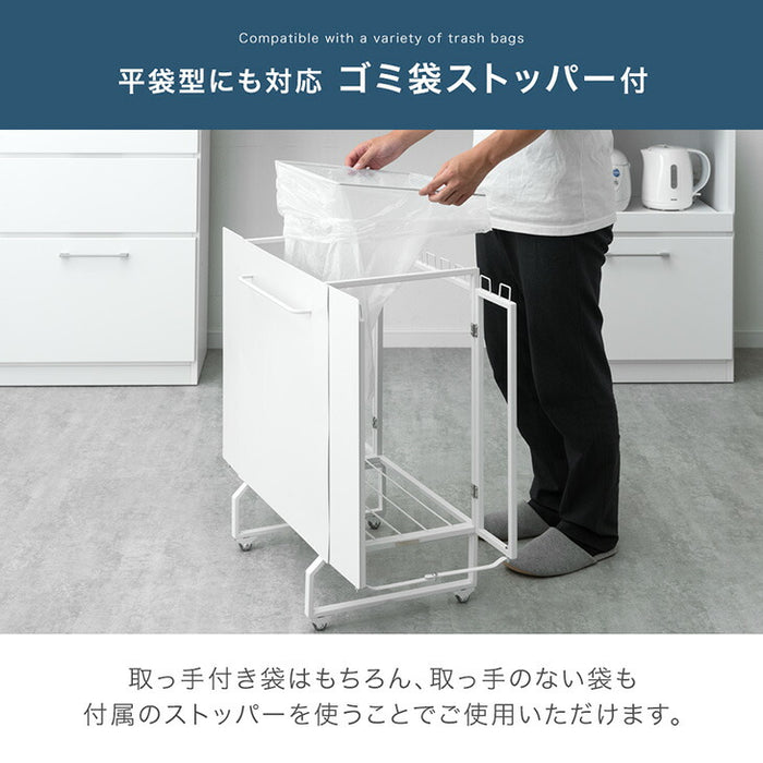 [フタ無し] ダストワゴン お掃除ロボット対応  最大10分別 拡張OK 目隠し キャスター付き 拡張式 ゴミ箱〔17620102〕