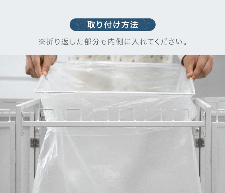 [フタ無し] ダストワゴン お掃除ロボット対応  最大10分別 拡張OK 目隠し キャスター付き 拡張式 ゴミ箱〔17620102〕