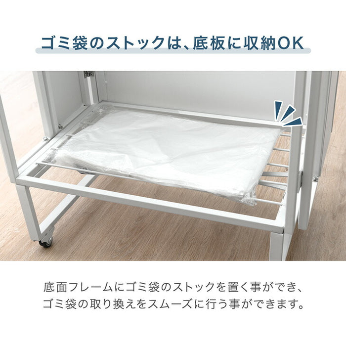 [フタ無し] ダストワゴン お掃除ロボット対応  最大10分別 拡張OK 目隠し キャスター付き 拡張式 ゴミ箱〔17620102〕