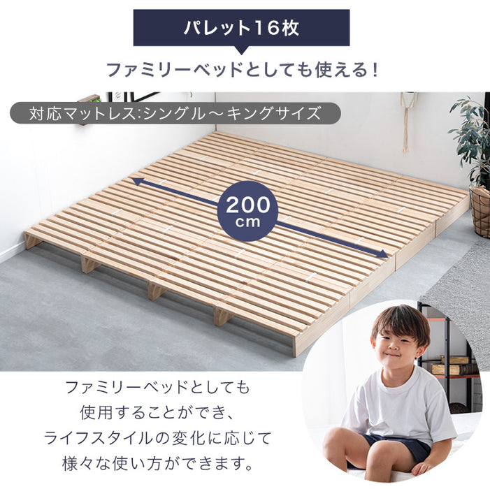 ［12枚］増やして繋げる パレットベッド すのこ ロボット掃除機対応 木製 完成品 ローベッド ベッド 天然木パイン〔17620115〕