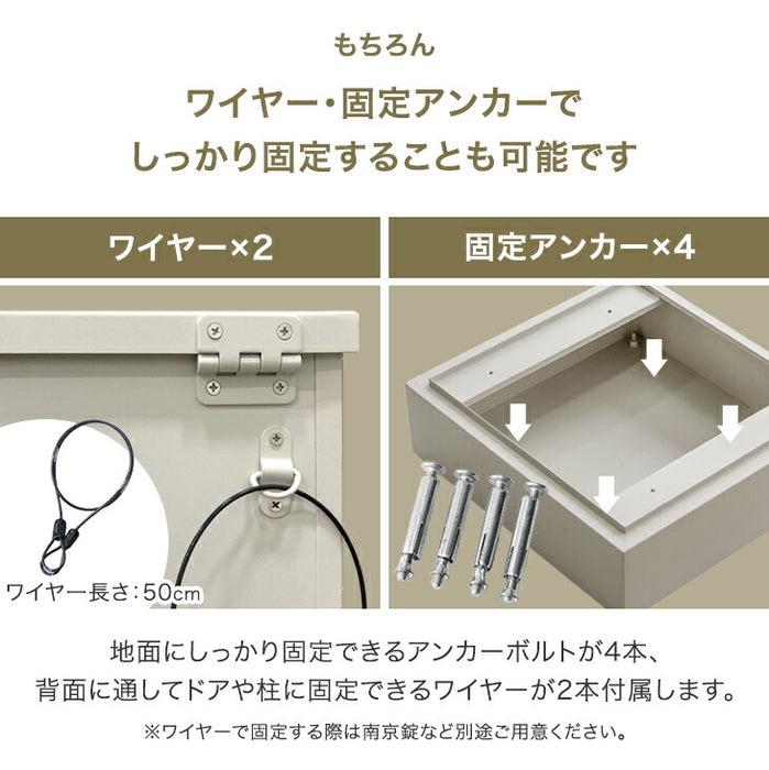 LIVBOX ーリブボックスー 宅配ボックス 大容量137L 複数投函OK ゼロリターン ダイヤル錠 戸建て おしゃれ 防水 盗難防止 土台付き 印鑑入れ〔17630126〕