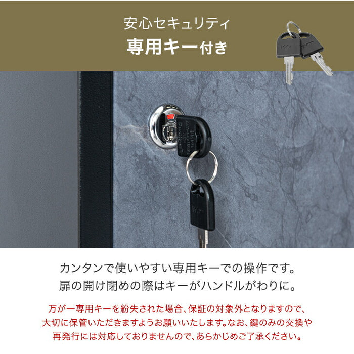 LIVBOX ーリブボックスー 宅配ボックス 複数投函OK 大容量105L 戸建て おしゃれ 防水 盗難防止 土台付き 印鑑入れ〔17630127〕