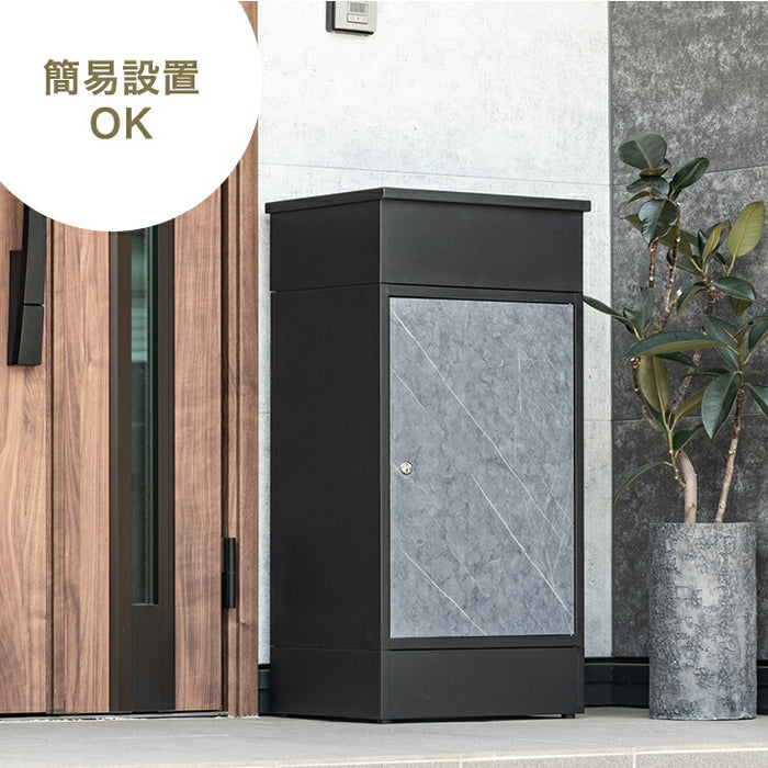LIVBOX ーリブボックスー 宅配ボックス 複数投函OK 大容量105L 戸建て おしゃれ 防水 盗難防止 土台付き 印鑑入れ〔17630127〕