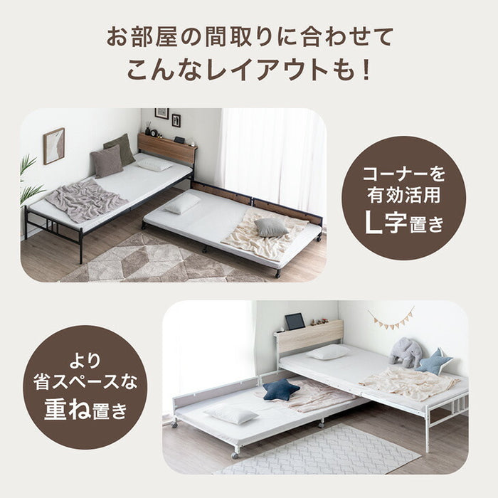 親子ベッド キング シングル 対応 木目調 省スペース スライドベッド 2段 2口コンセント〔17630133〕
