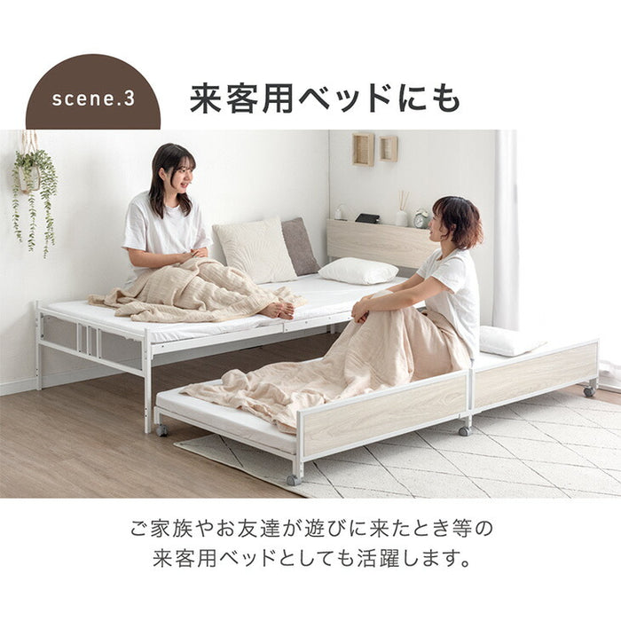 親子ベッド キング シングル 対応 木目調 省スペース スライドベッド 2段 2口コンセント〔17630133〕