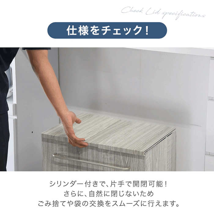 【商品番号：17620097専用】当店木目調ダストワゴン専用 蓋単品 ごみ箱 ダストワゴン〔17630148〕