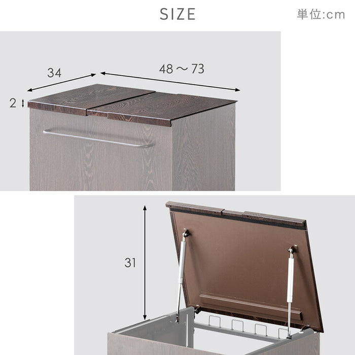 【商品番号：17620097専用】当店木目調ダストワゴン専用 蓋単品 ごみ箱 ダストワゴン〔17630148〕