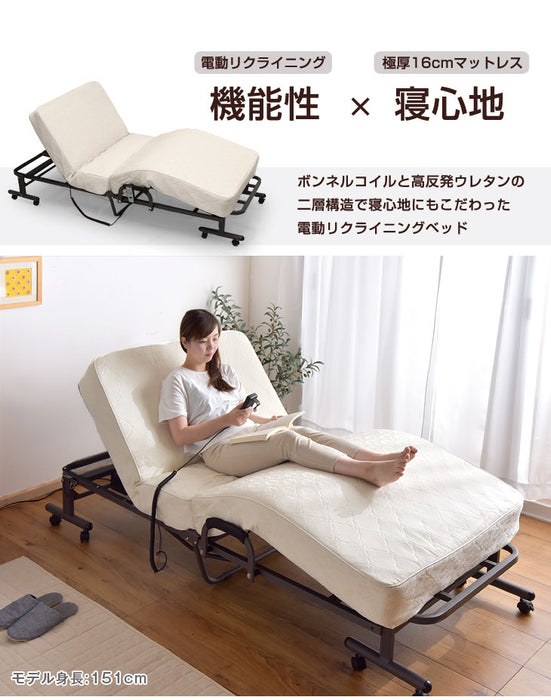 [シングル] 電動ベッド リクライニング ボンネルコイル 完成品 高反発 折りたたみ【超大型商品】 〔17710040〕