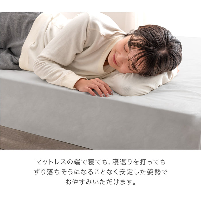 [シングル] ポケットコイルマットレス 3ゾーン構造 3Dメッシュ 厚み22cm ボリュームキルティング 〔17800019〕