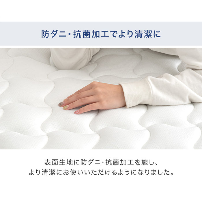 [シングル] ポケットコイルマットレス 3ゾーン構造 3Dメッシュ 厚み22cm ボリュームキルティング 〔17800019〕