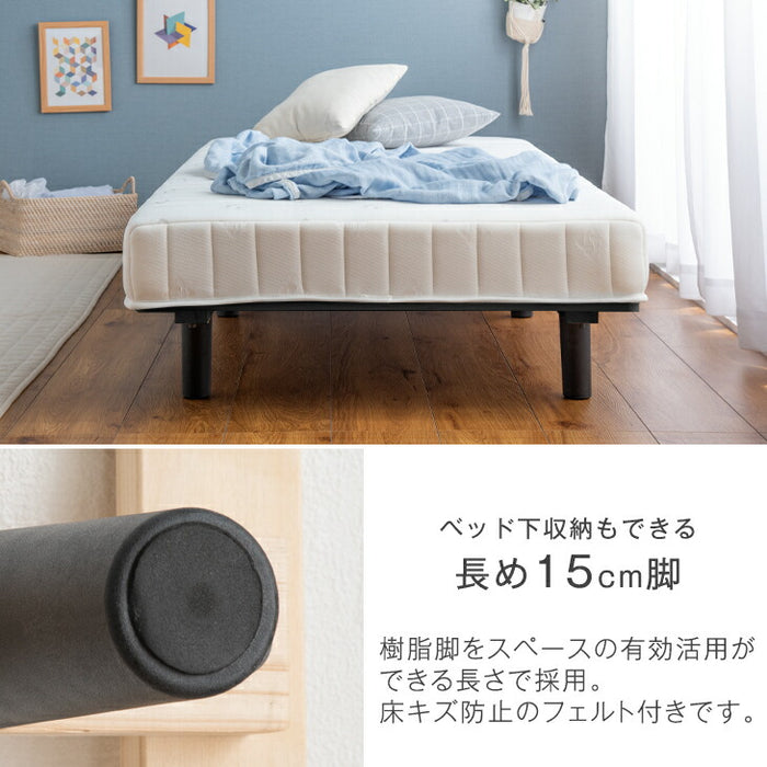［セミダブル］組み立て簡単 脚付きマットレス ボンネルコイル 高反発 圧縮梱包 安心のエコテックス生地 一体型 〔17800151〕