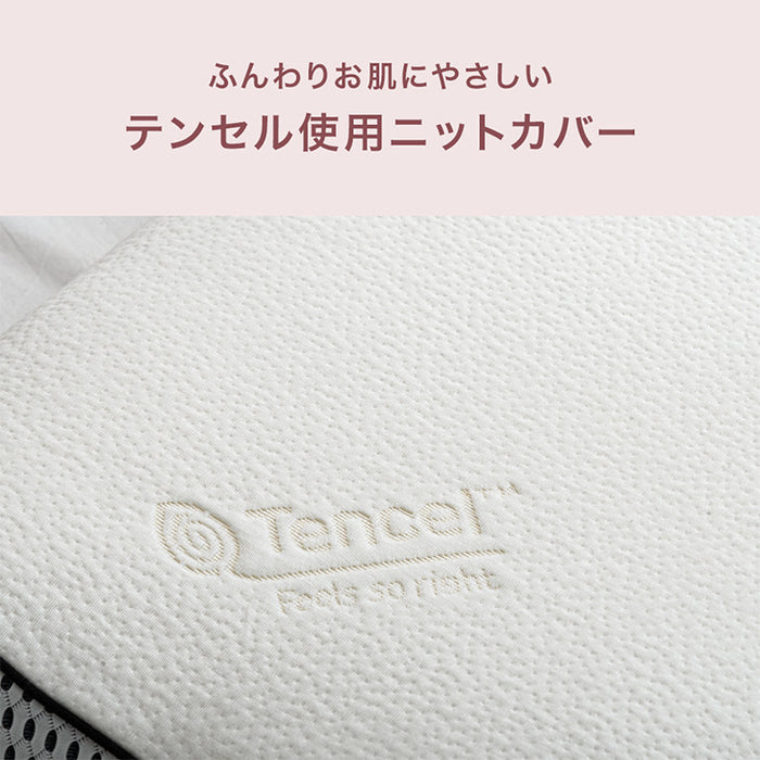 【商品番号：17800153専用】枕カバー 寝落ち姫の枕 専用カバー〔17800154〕