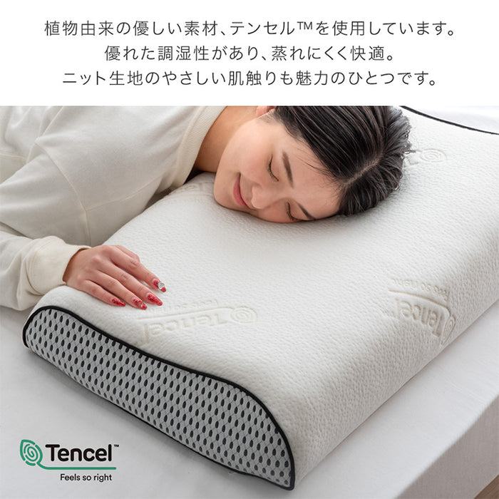 【商品番号：17800153専用】枕カバー 寝落ち姫の枕 専用カバー〔17800154〕