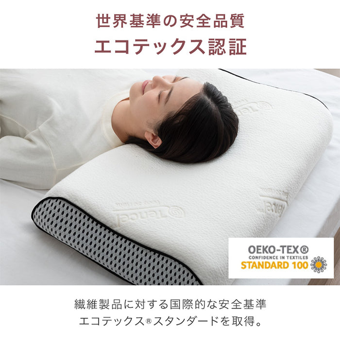 【商品番号：17800153専用】枕カバー 寝落ち姫の枕 専用カバー〔17800154〕