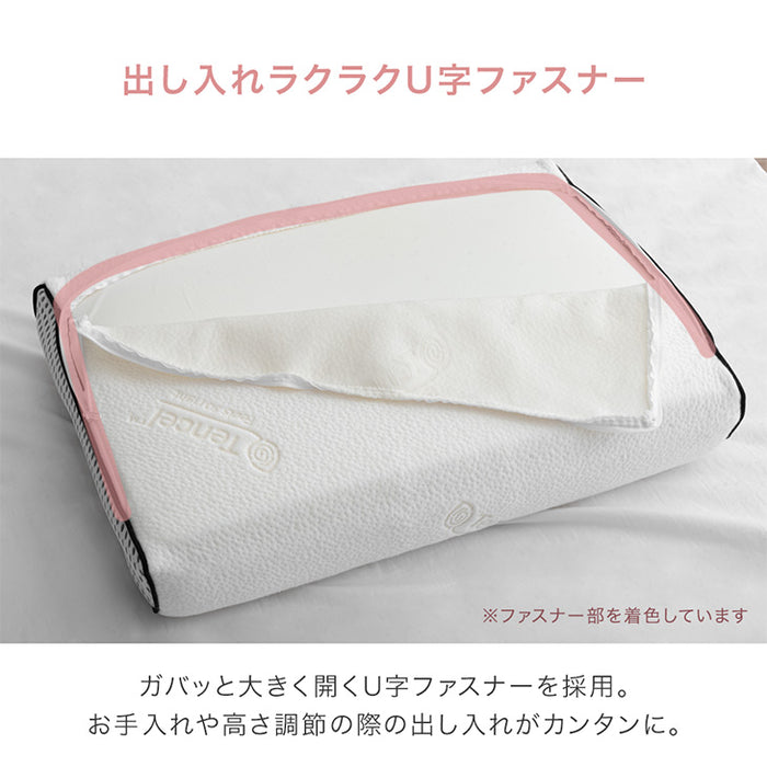 【商品番号：17800153専用】枕カバー 寝落ち姫の枕 専用カバー〔17800154〕