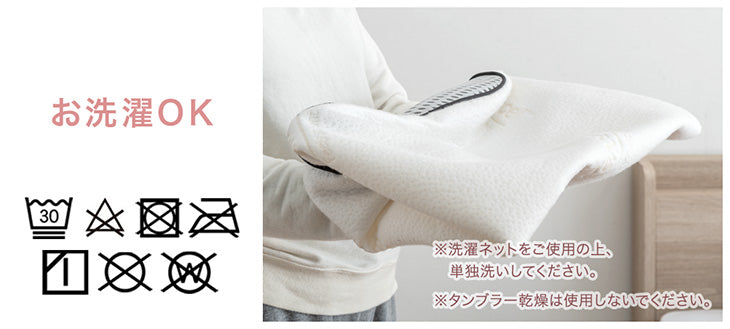 【商品番号：17800153専用】枕カバー 寝落ち姫の枕 専用カバー〔17800154〕