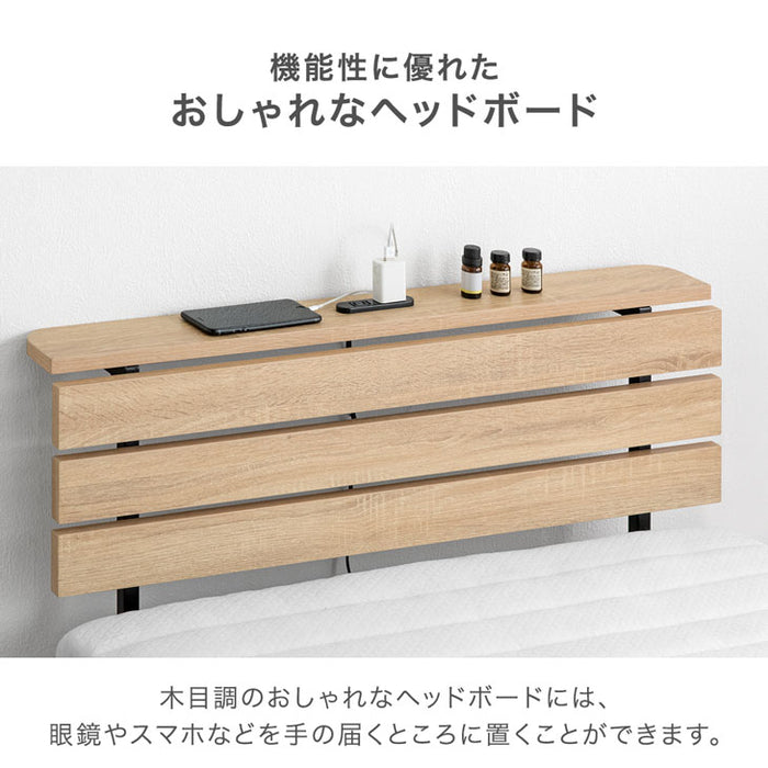 ［セミダブル］宮棚＆2口コンセント 脚付きマットレス ボンネルコイル エコテックス 一体型〔17800210〕
