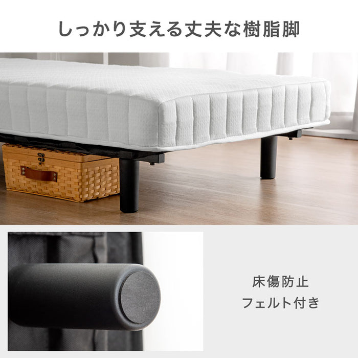 ［セミダブル］宮棚＆2口コンセント 脚付きマットレス ボンネルコイル エコテックス 一体型〔17800210〕