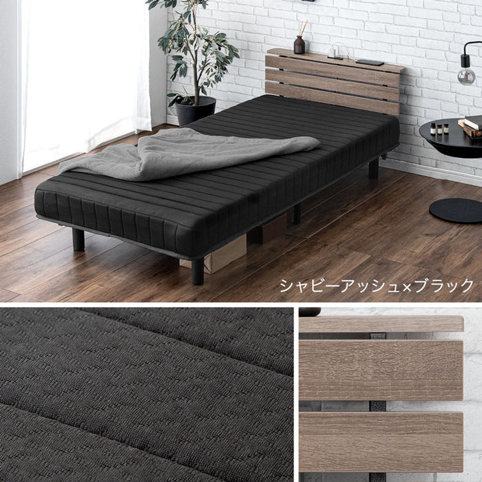 ［セミダブル］宮棚＆2口コンセント 脚付きマットレス ボンネルコイル エコテックス 一体型〔17800210〕