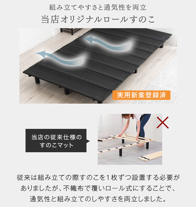 ［セミダブル］組み立て簡単 脚付きマットレス ポケットコイル 高反発 圧縮梱包 安心のエコテックス生地 一体型〔17810130〕