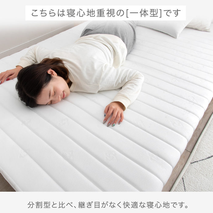 ［ダブル］組み立て簡単 脚付きマットレス ポケットコイル 高反発 圧縮梱包 安心のエコテックス生地 一体型〔17810131〕