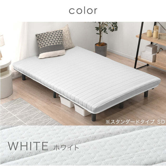 ［シングル］［スタンダードタイプ］ 脚付きマットレス 高反発 厚さ10cm 安心のエコテックス生地 圧縮 一体型 おしゃれ〔17810138〕