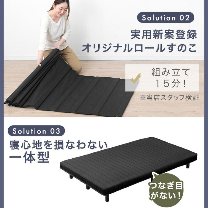 ［シングル］［スタンダードタイプ］ 脚付きマットレス 高反発 厚さ10cm 安心のエコテックス生地 圧縮 一体型 おしゃれ〔17810138〕