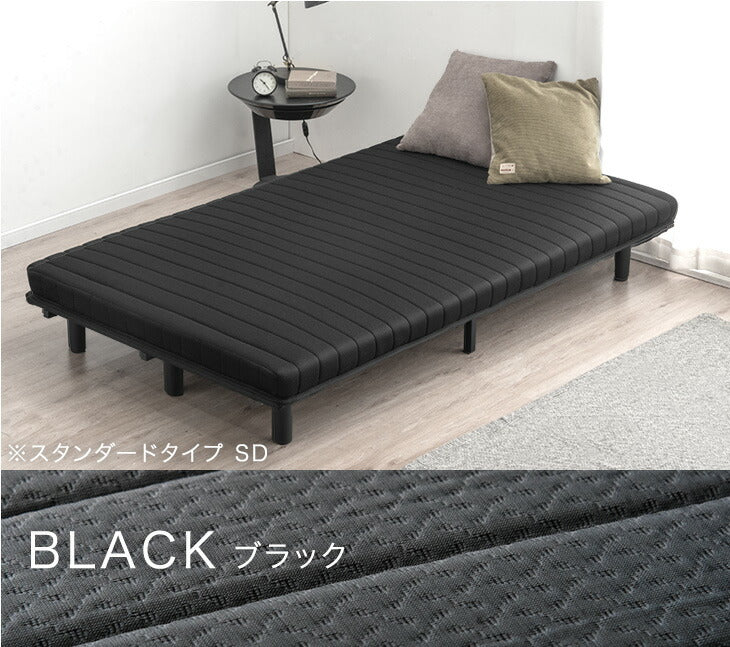 ［シングル］［スタンダードタイプ］ 脚付きマットレス 高反発 厚さ10cm 安心のエコテックス生地 圧縮 一体型 おしゃれ〔17810138〕