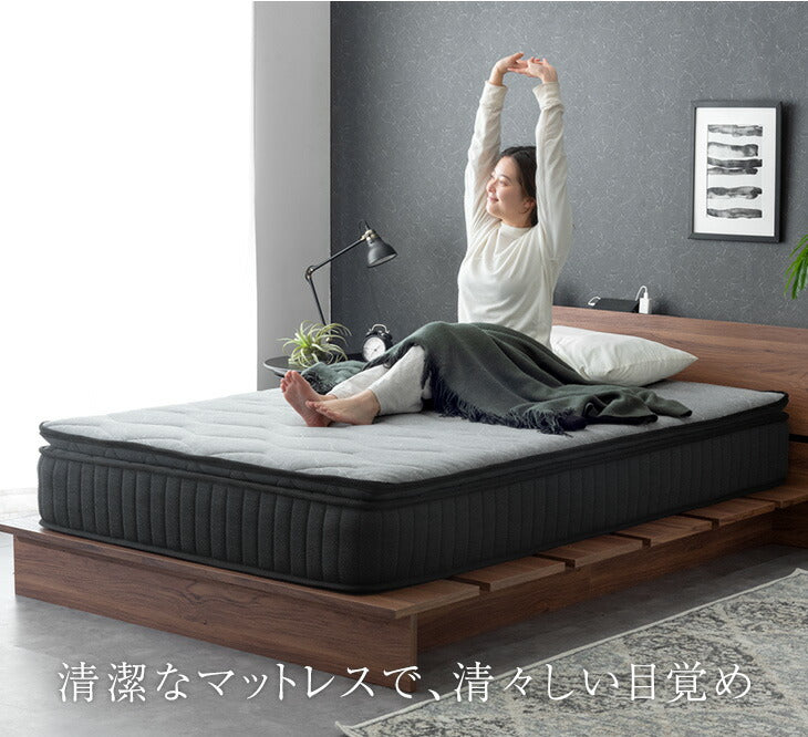 [シングル] 選べる寝心地！ 硬さ調整 ピロートップ マットレス 抗菌 防臭 リバーシブル ポケットコイル 〔17810141〕