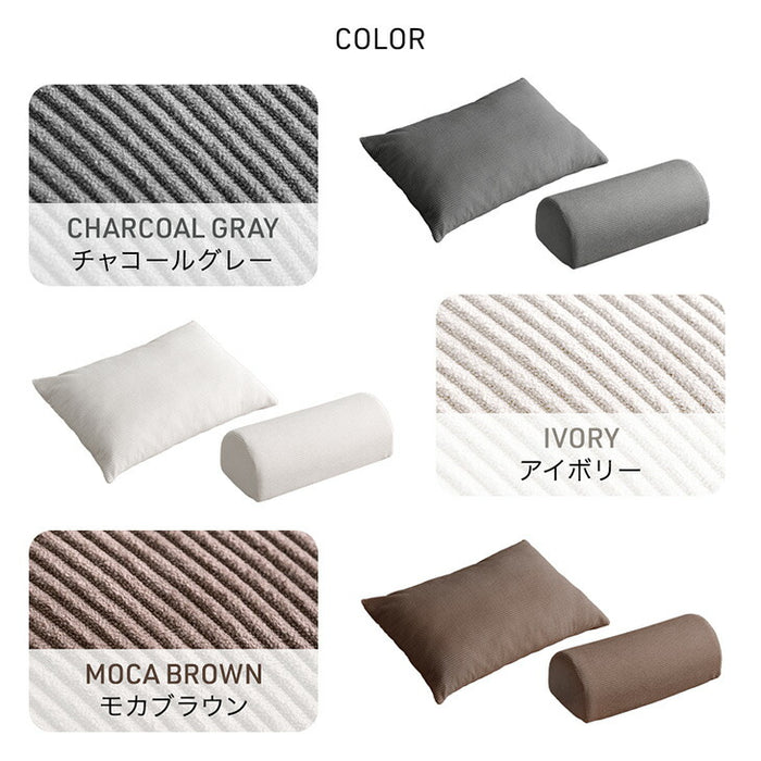 当店ユニットソファ専用 クッション2種セット 【商品番号：99900541・17810145専用】 クッション単品〔17810146〕