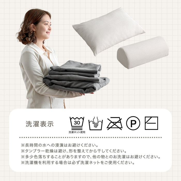 当店ユニットソファ専用 クッション2種セット 【商品番号：99900541・17810145専用】 クッション単品〔17810146〕