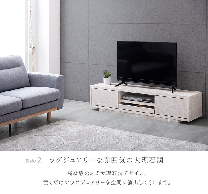 幅180cm 大理石＆セラミック調 テレビ台 プッシュ式引き出し 国産 完成品 ストーン調 TV台 ローボード マーブル柄【超大型商品】〔20010004〕