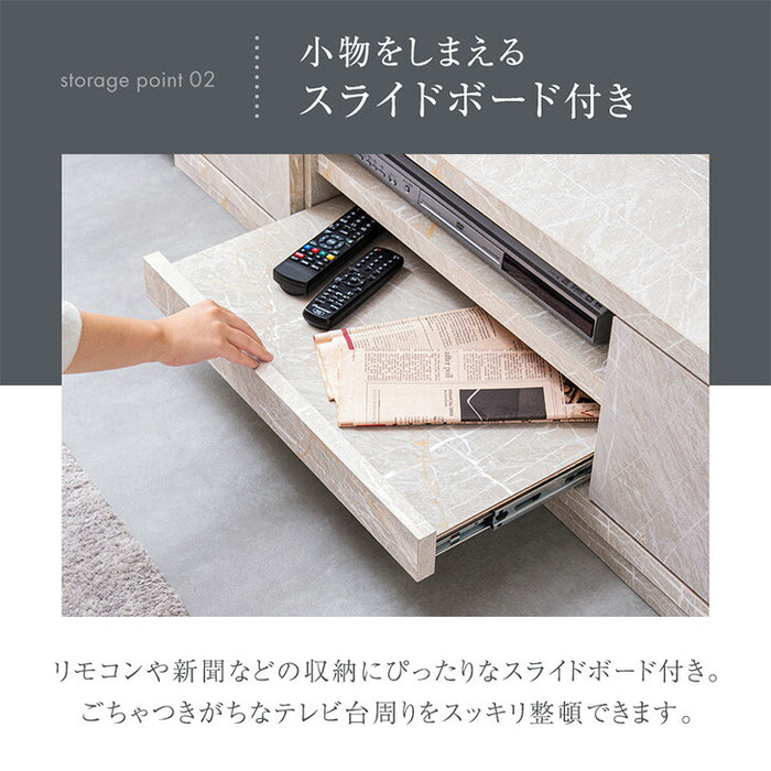 幅180cm 大理石＆セラミック調 テレビ台 プッシュ式引き出し 国産 完成品 ストーン調 TV台 ローボード マーブル柄【超大型商品】〔20010004〕