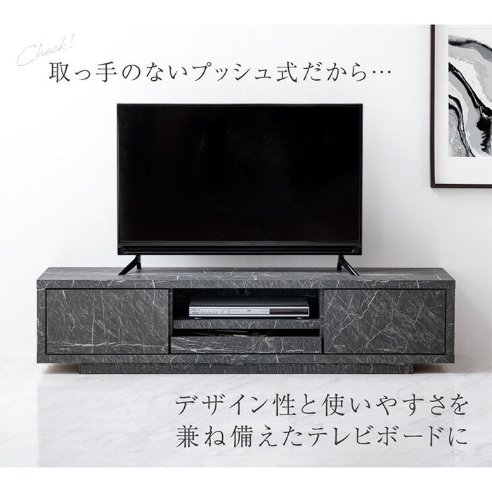 幅180cm 大理石＆セラミック調 テレビ台 プッシュ式引き出し 国産 完成品 ストーン調 TV台 ローボード マーブル柄【超大型商品】〔20010004〕