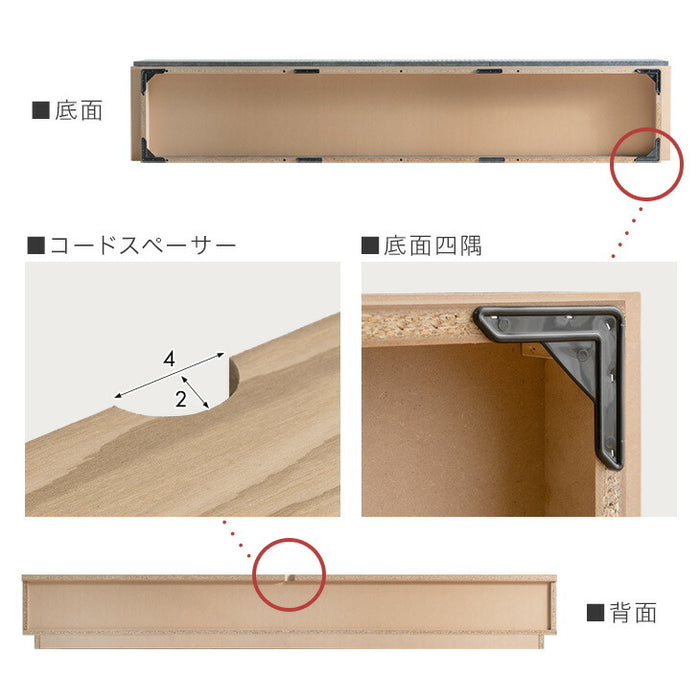 【新発売記念プライス】［幅210cm］テレビ台  国産 完成品 収納 ローボード テレビボード TV台 木目調 石目調 大川家具【超大型商品】〔20010017〕