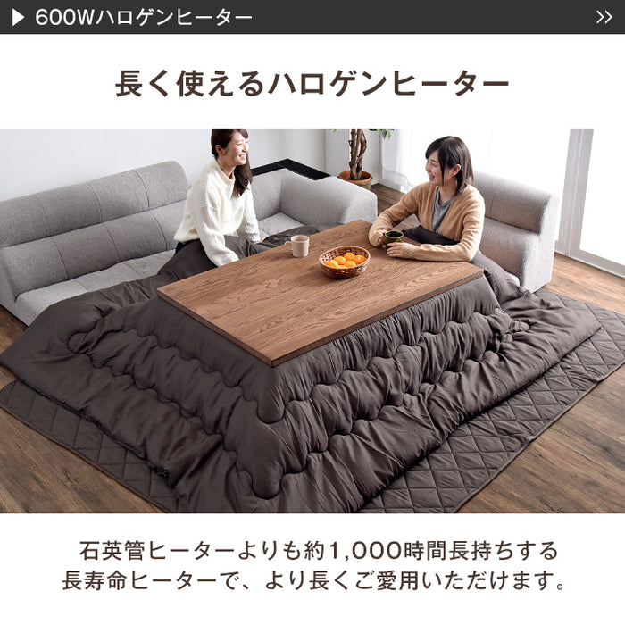 ［3点セット］ヴィンテージ調 こたつ 120×80 長方形 600Wハロゲンヒーター 手元コントローラー 継脚 掛敷布団 天然木 おしゃれ 速暖〔21300093〕