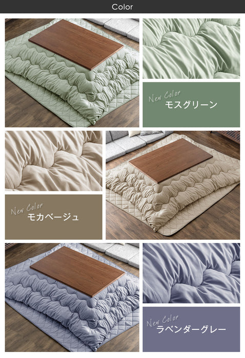 ［3点セット］ヴィンテージ調 こたつ 120×80 長方形 600Wハロゲンヒーター 手元コントローラー 継脚 掛敷布団 天然木 おしゃれ 速暖〔21300093〕