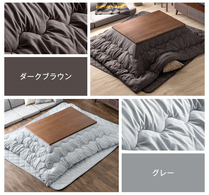 ［3点セット］ヴィンテージ調 こたつ 120×80 長方形 600Wハロゲンヒーター 手元コントローラー 継脚 掛敷布団 天然木 おしゃれ 速暖〔21300093〕